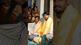 marriage Formalities marriage viralshortvideo devotional vastu trendingshorts [upl. by Schulein]