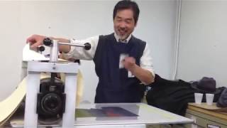 Katsunori Hamanishi  Master of Mezzotint  Demonstration [upl. by Elyc]