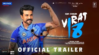 VIRAT KOHLI Jersey No 18  Official Teaser Hindi  Ram Charan  Anushka Sharma  Sunplex Cinema [upl. by Sawyere]