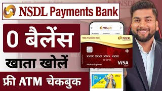 NSDL Payment Bank Account Opening Online 2024  NSDL Bank Account Opening  NSDL Payment Bank [upl. by Drofhsa]