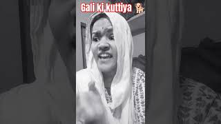 Galli ki kutiya 🐕 comedy mummycomedy funny mummy [upl. by Naitsabas546]