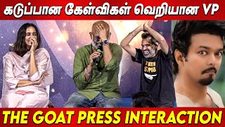 அசிங்கமா திட்டுனாங்க😡 VenkatPrabhu about Thalapathy Vijay s GOAT Press Interaction THE GOAT Trailer [upl. by Luanni]