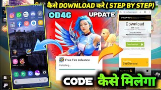 HOW TO DOWNLOAD OB46 KA ADVANCE SERVER UPDATE FREE FIRE KAISE KAREN THIS REGION IS NOT OPEN PROBLEM [upl. by Kaazi]