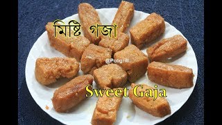 Bengali MISHTI GOJA Recipe  কোলকাতার বিখ্যাত মিষ্টি গজা কীভাবে বানাবেন  Sweet Goja recipe [upl. by Rabi]