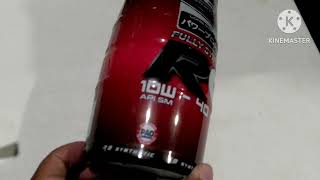 RS8 MOTOR OIL [upl. by Lesslie]