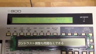 AKAI S900 LCD replace [upl. by Eldrid]