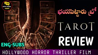 Tarot Movie Review Teluguworldcinematalks [upl. by Whipple233]