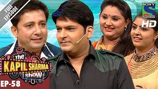 The Kapil Sharma Show दी कपिल शर्मा शो Ep58Punjabi Singers In Kapils Show–6th Nov 2016 [upl. by Ramey512]