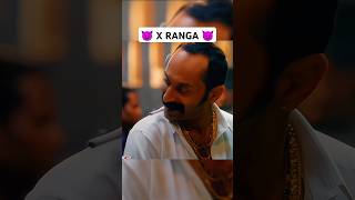 Driver Lag Raha Ranga 🤣😈Ranga X Iiiuminati 💫 4k HDR 😈😈 shorts ranga Iiiuminatisong aavesham [upl. by Dygal946]