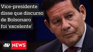 Mourão acredita que Bolsonaro passará faixa para Lula [upl. by Marou997]