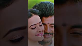 உன்ன பெத்தவளே பார்த்தா💞🥰👩‍❤️‍👨கோயிலை லவ் sivakarthikeyan sridivya [upl. by Eentruoc]