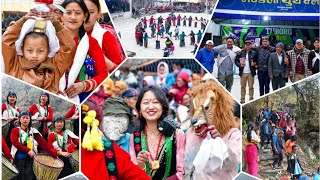 Chimkhola bhume puja [upl. by Naniac]