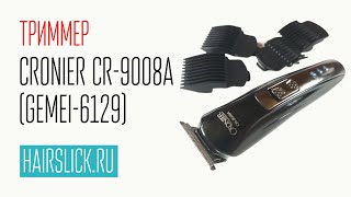 CRONIER CR9008A GEMEI6129 триммер для стрижки [upl. by Nosahc]