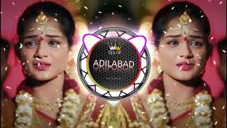 PAKHARA AAZAD KEL TULA  NEW MARATHI SONG  TAPORI DANCE MIX  Djs OF ADiLABAD [upl. by Rand]