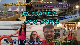 FLOATEL KOLKATA  INDIAS 1ST FLOATING HOTEL  LUXURY HOTEL IN KOLKATA  BEST VIEW LUXURY HOTEL [upl. by Pauletta]