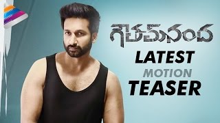 Goutham Nanda Latest Motion Poster  Gopichand  Hansika  Catherine Tresa  Telugu Filmnagar [upl. by Swaine]