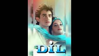 Aj peheli bar dil ki bakei hei bollywood 90 Madhuri Dixit 😘 song Dil movie hindisong [upl. by Oneida197]