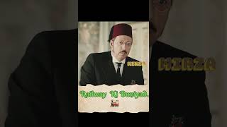 Railway Ki Buniyad🚂 •• PART 3 •• shorts shortabdülhamid shortfeed shortvideo [upl. by Greenleaf9]