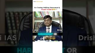 Ias interview questions। Upsc ias mock interview।upsc interview questions upsc interview [upl. by Allets396]