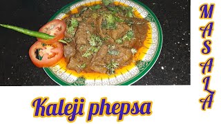 kaleji phepsa recipe [upl. by Arykahs]