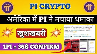 GOOD NEWS 🔥😍 WEB30 BLOCKCHAIN  pi network new update today pi new update pi network pi crypto [upl. by Branden]