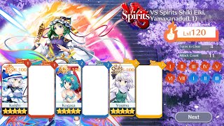 VS Shiki Eiki Yamaxanadu L1 Level 120 Clear VS Divergent Spirits  Touhou LostWord [upl. by Sivart]