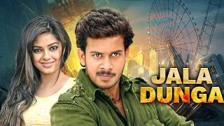 WATCH NOW  Jala Dunga Full Movie 4K  Bharath Meera Chopra Vivek  South Thriller Movie [upl. by Ettener]