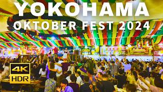 【4K HDR🇯🇵】Experience the BEST of YOKOHAMA OKTOBER FEST 2024 [upl. by Nalor]