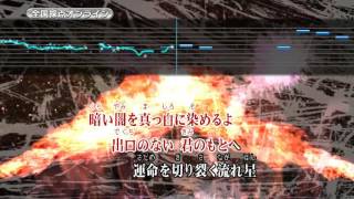 Wii カラオケ U  カバー O2 コードギアスＯＰ [upl. by Efrem]