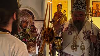 Cherubic Hymn  Anaphora  Greek Orthodox Chant [upl. by Punak]