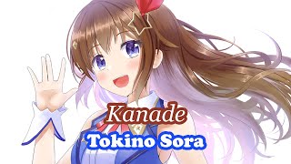 Tokino Sora  å¸ Kanade  Sukima Switch [upl. by Delcine]