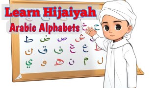 🔴 Cara Mudah Belajar Mengenal Huruf Hijaiyah  Learn Hijaiyah Arabic Alphabet [upl. by Hailahk]