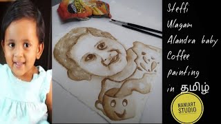 Steffi ulagam Alandra baby madras samayal  steffi akka coffee painting  alandra baby [upl. by Asilrac840]