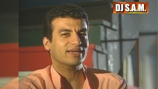 Ehab Tawfik  Old Songs  Dany  Master I إيهاب توفيق  قديم  داني  ماستر [upl. by Froemming]