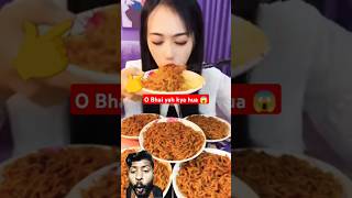 😱mukbang pastaeatingchallenge pastachallenge eating blackpink asmr noodles food mukbang [upl. by Vada]