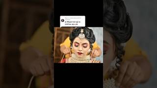 minivlog makeup vlog wedding biya bridalmakeup [upl. by Irrok]