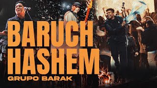 Baruch Hashem  Barak  Video Oficial [upl. by Mamie]