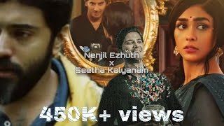 Sita Kalyanam x Nenjin Ezhuth Full version by LifeofArju  Ft Sitha Ramam x Premam x Solo [upl. by Reilamag]