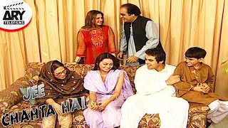 Jee Chahta Hai  Short Film  Love Story  Jaweria Abbasi amp Yasir Mazhar  ARY Telefilms [upl. by Intirb]