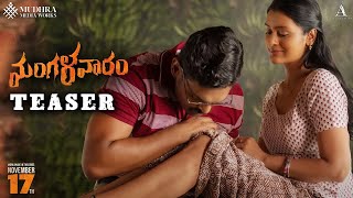 Mangalavaram Movie Official Teaser  Payal Rajput  Nanditha Swetha  Ajay Bhupathi [upl. by Amaerd]