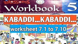 KABADDIKABADDI WORKBOOK5TH CLASS ENGLISH [upl. by Leighland]