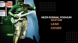 Neer Sonnal Podhum  Gersson Edinbaro  Guitar Lead Cover [upl. by Powe]