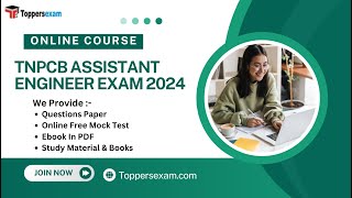 TNPCB ASSISTANT ENGINEER Mock Test Free Book Pdf Question Paper Exam Pattern 2024 Books [upl. by Delila]