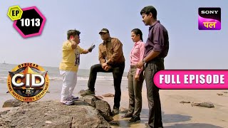 CID Officers ने किस इंसान की मदद से ढूंढा Case का Clue  CID  Full Episode 1013  21 Sep 2023 [upl. by Ytsirt886]