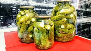 Консервированные Хрустящие Огурцы на Зиму Простой Рецепт Очень Вкусных Консервированных Огурцов [upl. by Nortal]