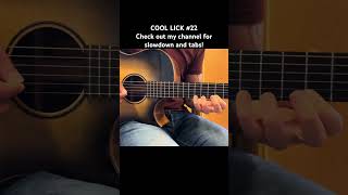 COOL LICK 22  E minor guitar guitarlesson guitarsolo guitarist music [upl. by Thant]