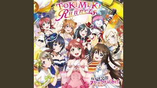 TOKIMEKI Runners [upl. by Ailel]