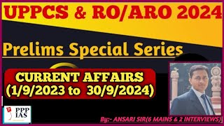 U P SPECIAL CURRENT AFFAIRSउत्तर प्रदेश विशेष करेंट अफेयर्स Lecture 4 explained by ANSARI SIR [upl. by Osnola]