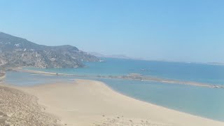 Taking Off From Naxos Greece Sep 24 [upl. by Siuqcram595]