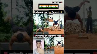 Indian Army Stend with Army lover boy Stend motivation army indianarmy trending viralshorttrend [upl. by Olivann114]